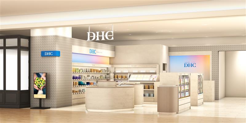 DHC直営店