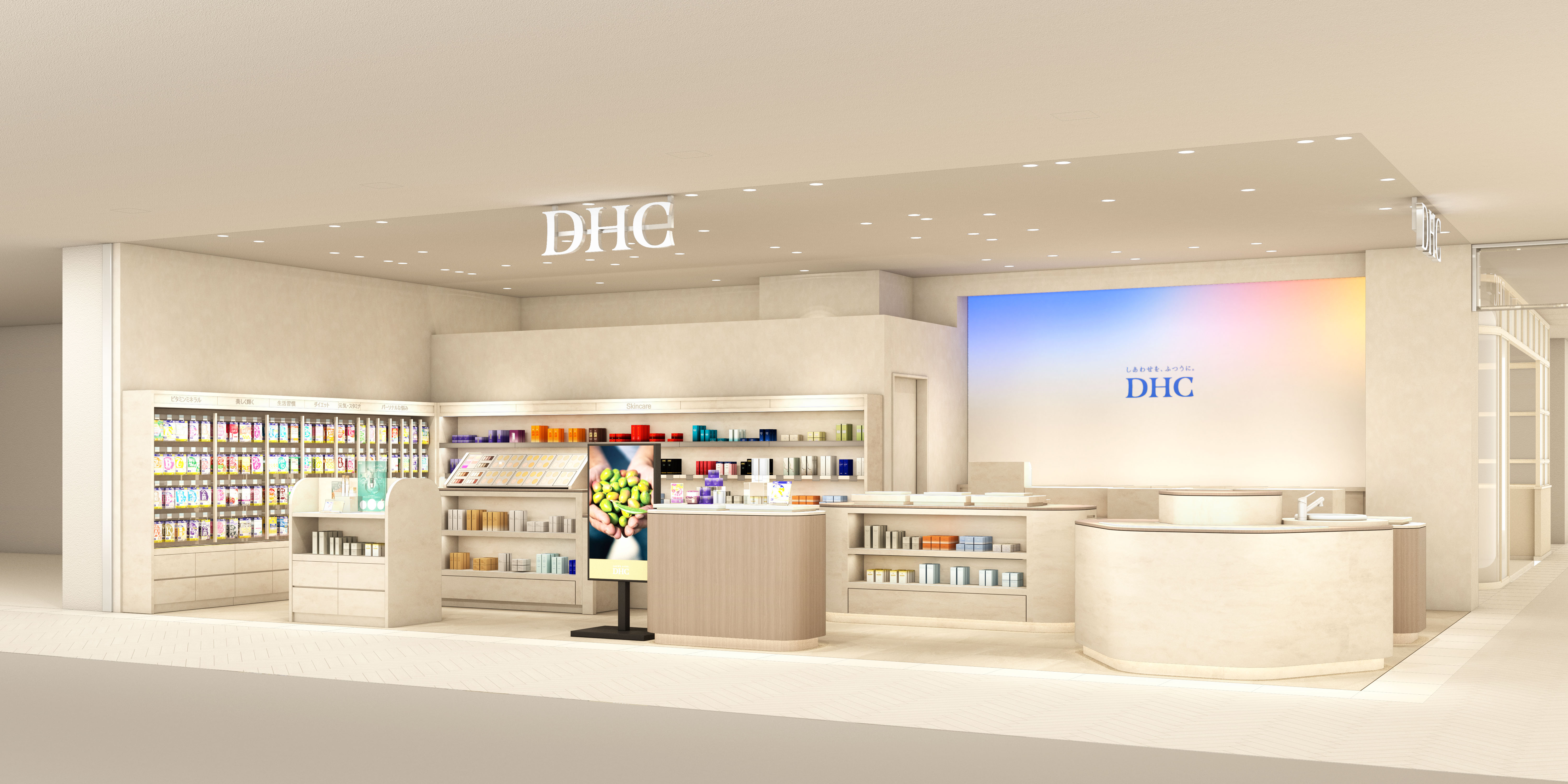 DHC直営店