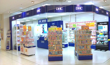 大阪ヨドバシ梅田直営店