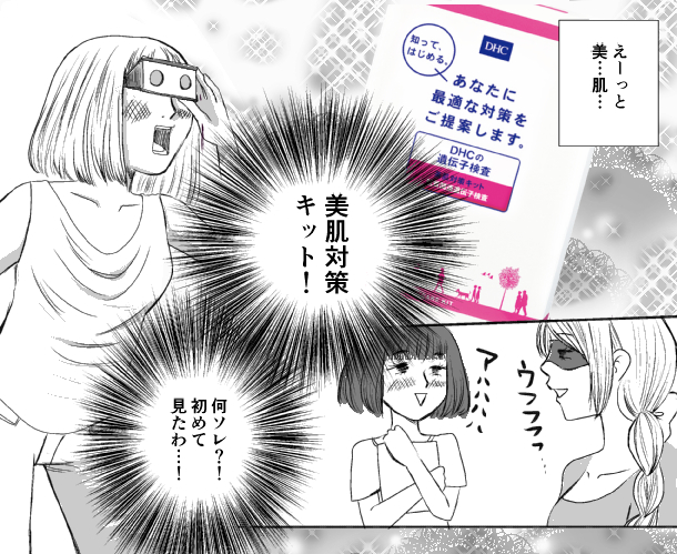 5枚目