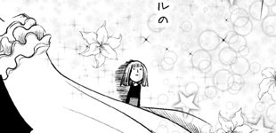 秋の花嫁～シミとASIP遺伝子