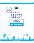 体質の傾向や病気のリスクなど、55項目がわかる！