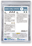 35種の有用成分をバランスよく配合！