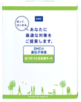 “がん”などのリスクから、趣味探しのヒントになる体質の特徴まで、85項目がまとめてわかる！