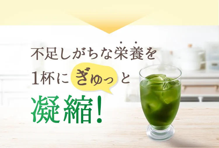 �s���������ȉh�{��1�t�ɂ�����ƋÏk�I