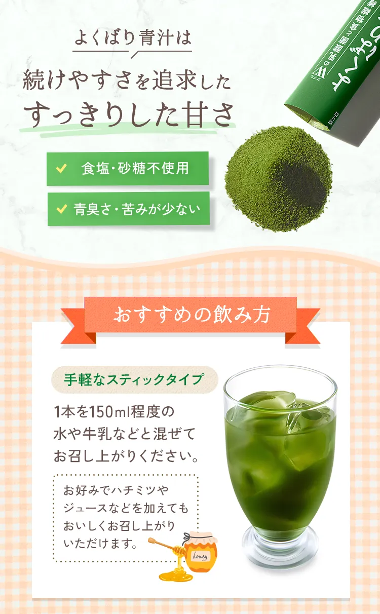 �悭�΂�`�͑����₷����ǋ������������肵���Â�