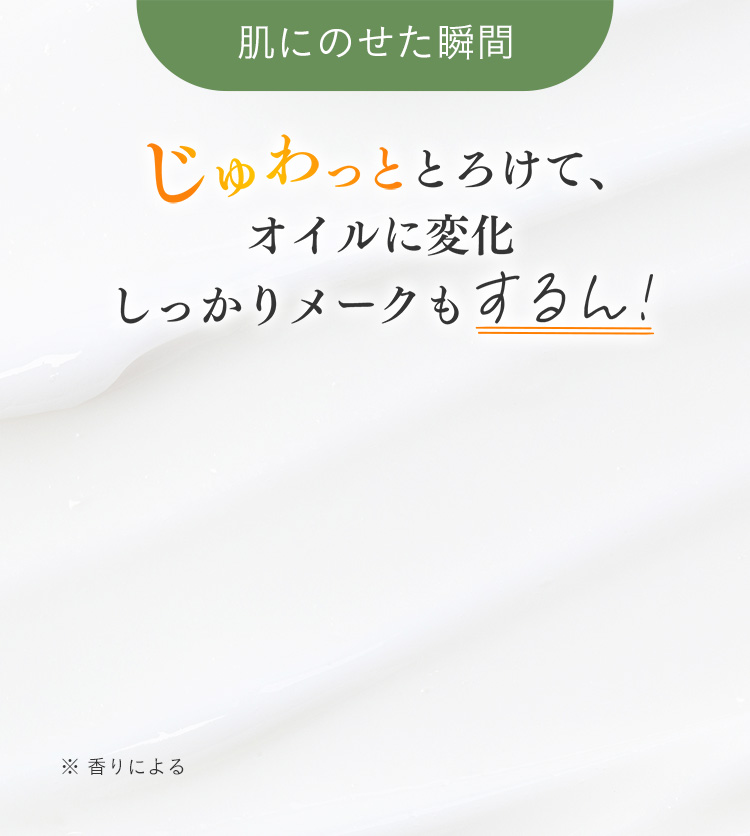 ɂ̂uԁ@ƂƂ낯āAICɕω@胁[NI