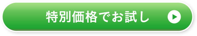 ʉił
