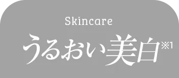 Skincare 邨