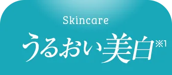 Skincare 邨