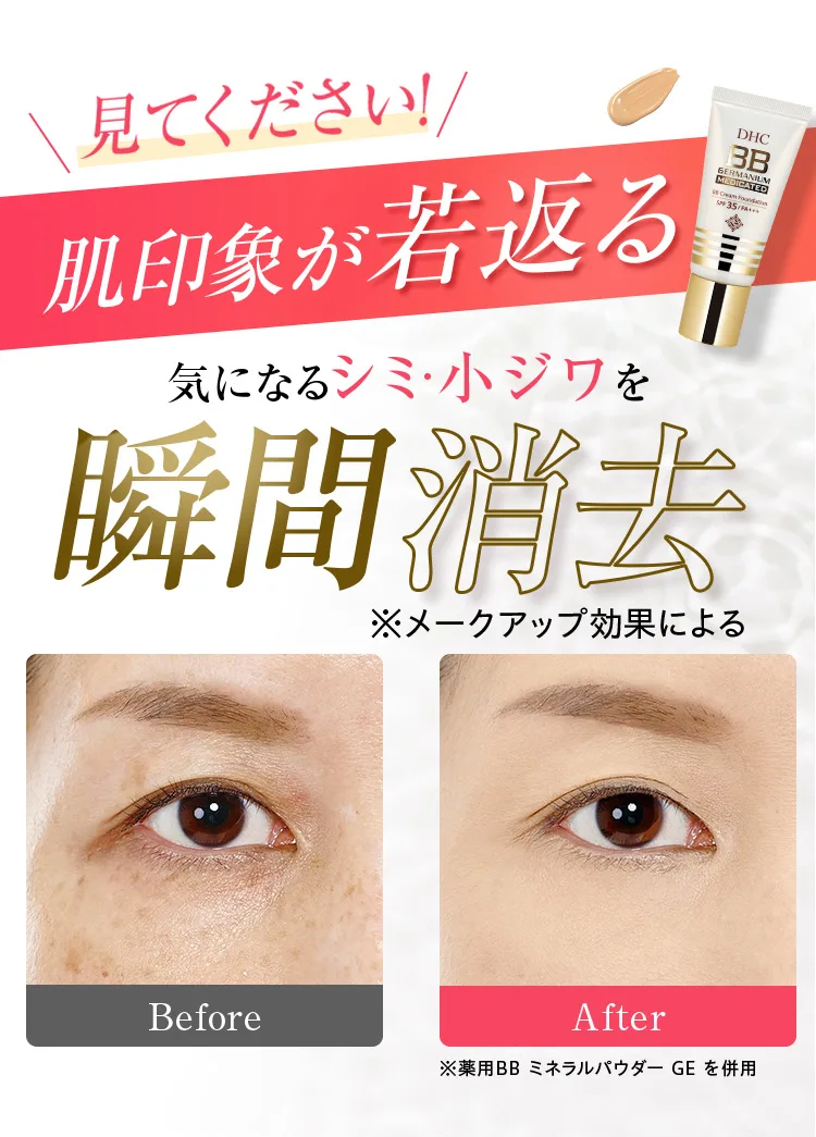 ���Ă��������I����ۂ���Ԃ� �C�ɂȂ�V�~�E���W�����u�ԏ��������[�N�A�b�v���ʂɂ��