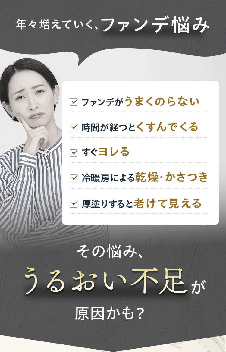 �N�X�����Ă����A�t�@���f�Y�� ���̔Y�݁A���邨���s�������������H