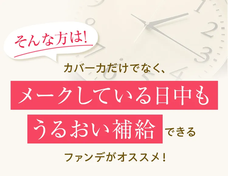 ����ȕ��́I�J�o�[�͂����łȂ��A���[�N���Ă�����������邨���⋋�ł���t�@���f���I�X�X���I