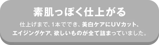 �f�����ۂ��d�オ��