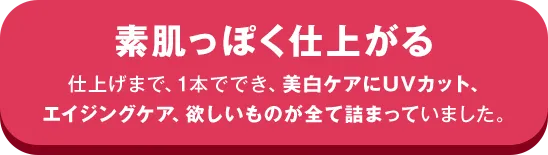 �f�����ۂ��d�オ��