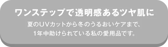 �����X�e�b�v�œ���������c������