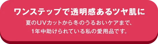 �����X�e�b�v�œ���������c������