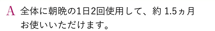 iɊւQA