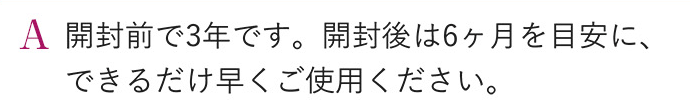 iɊւQA