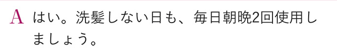 iɊւQA