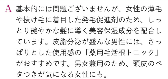 iɊւQA