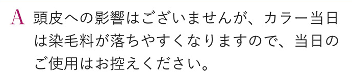 iɊւQA