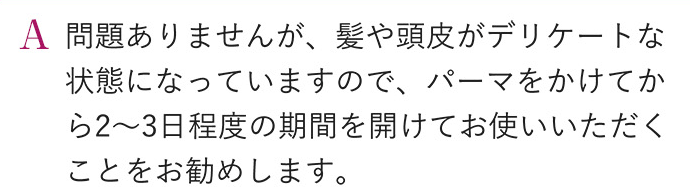 iɊւQA