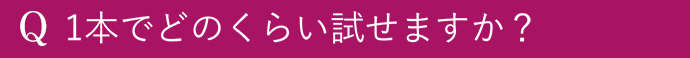 iɊւQA