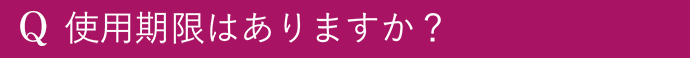 iɊւQA