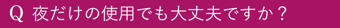 iɊւQA