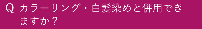 iɊւQA