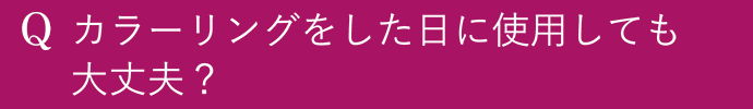 iɊւQA