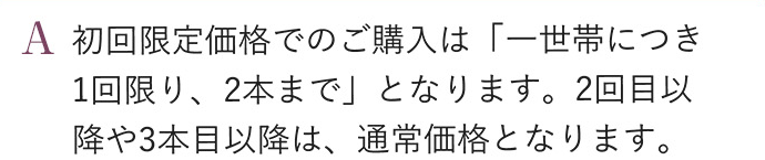 wɊւQA
