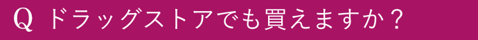 wɊւQA