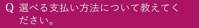 wɊւQA