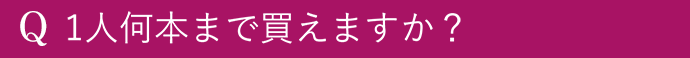 wɊւQA