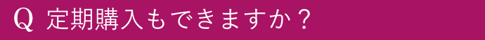 wɊւQA