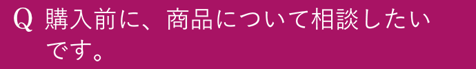 wɊւQA