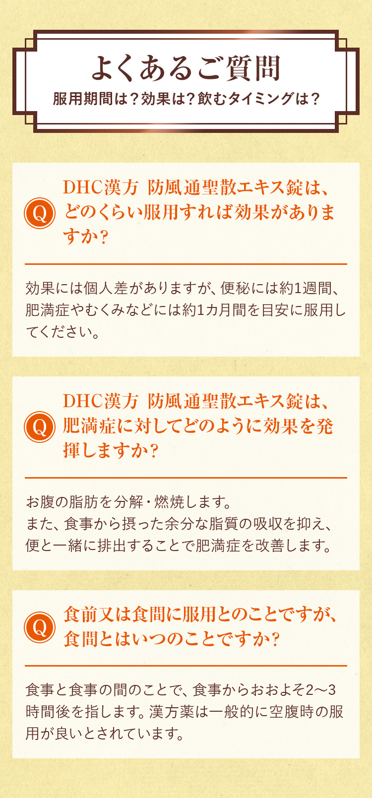 悭邲