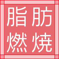 ���b�R��