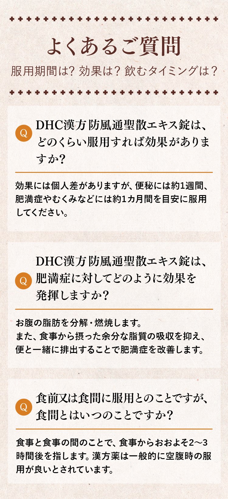 悭邲