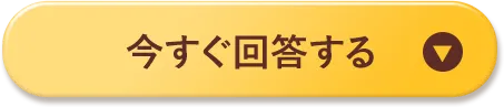 񓚂