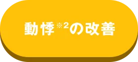̉P