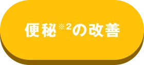 ֔̉P