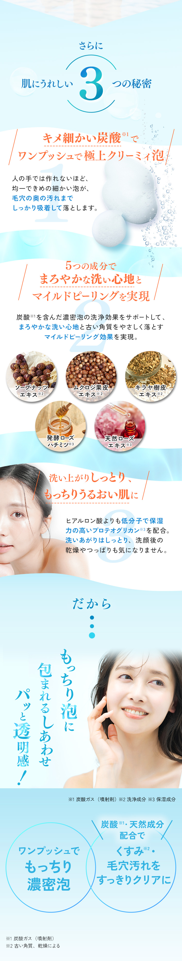 ɔɂꂵ3̔閧