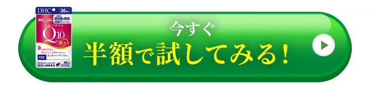 ���������z�Ŏ����Ă݂�I