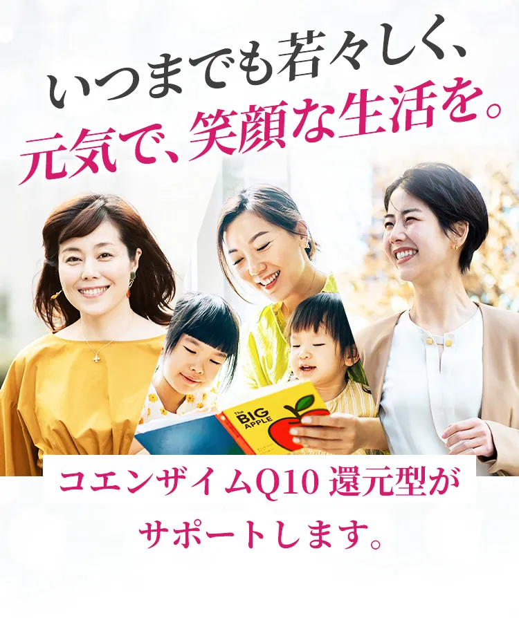 ���܂ł���X�����A���C�ŏΊ�Ȑ������B�R�G���U�C��Q10�Ҍ��^���T�|�[�g���܂��B