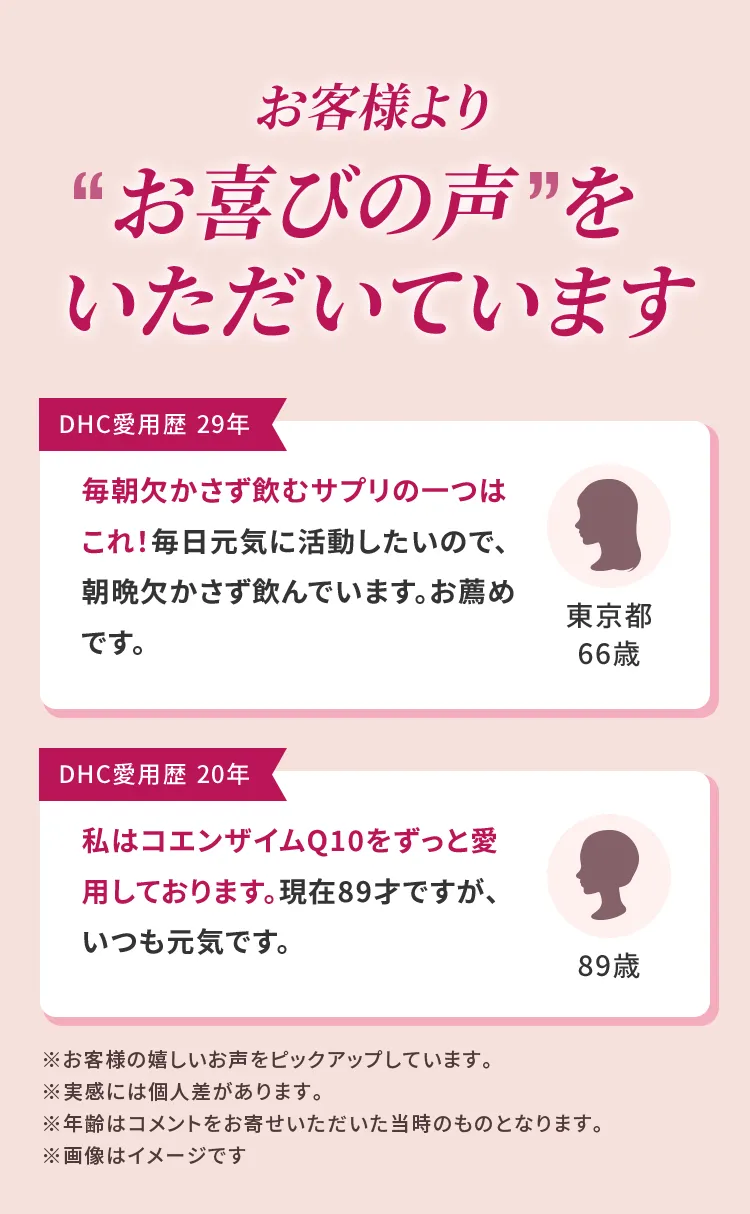 ���q�l���h����т̐��h�����������Ă��܂�