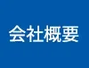 ЊTv