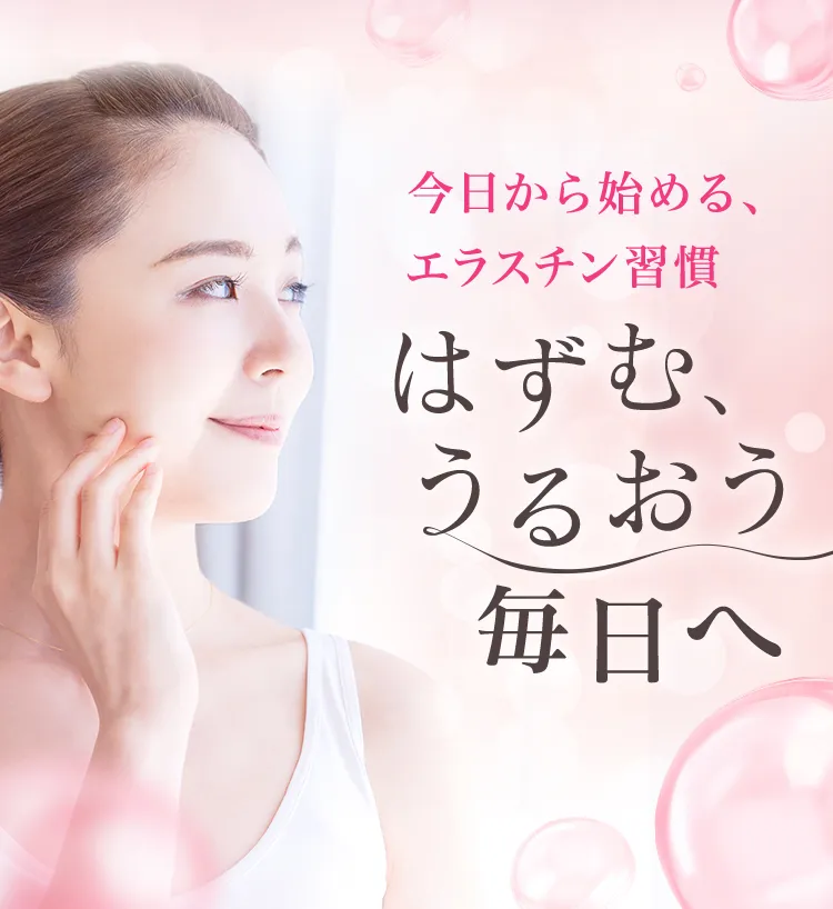 ��������n�߂�A�G���X�`���K�� �͂��ށA���邨��������